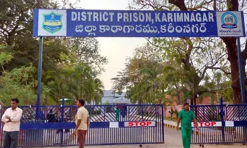 కరీంనగర్ జైలు పరిసర ప్రాంతాల్లో 144 సెక్షన్