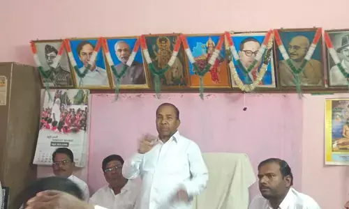 రాబోయేది బీఆర్ఎస్ ప్రభుత్వమే: ఎమ్మెల్యే మాణిక్ రావు
