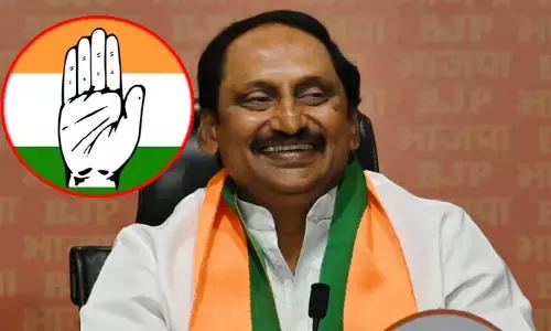 నాన్ పెర్ఫార్మింగ్ అసెట్ అంటూ.. కిరణ్ కుమార్ రెడ్డిపై కాంగ్రెస్ ఎటాక్