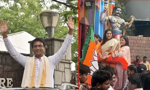 కిషన్ రెడ్డి సమక్షంలో బీజేపీలో చేరిన పలువురు నేతలు