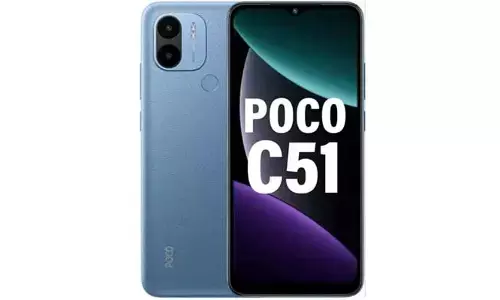 రూ. 7 వేల ధరలో Poco C51 స్మార్ట్ ఫోన్