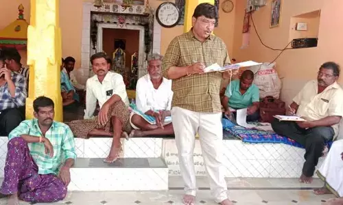 Kurnool: శ్రీరాముడి దేవాలయ భూములకు వేలం