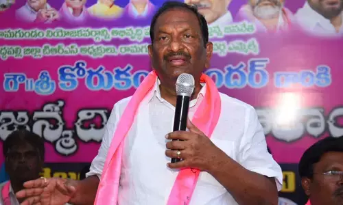 బొగ్గు బ్లాకుల వేలానికి కేంద్ర ప్రభుత్వం కుట్ర: మంత్రి కొప్పుల ఈశ్వర్