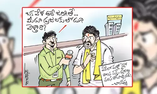 జగన్ పాలనపై నందమూరి బాలకృష్ణ విమర్శల కార్టూన్ (07-04-2023)