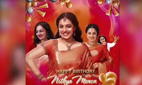 Today Nithya Menon Birthday: ఈ భామని చూస్తే ఎవరికైనా గుండె జారి గల్లంతవ్వాల్సిందే..!