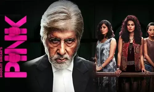 పింక్ (హిందీ చిత్రం) సమీక్ష