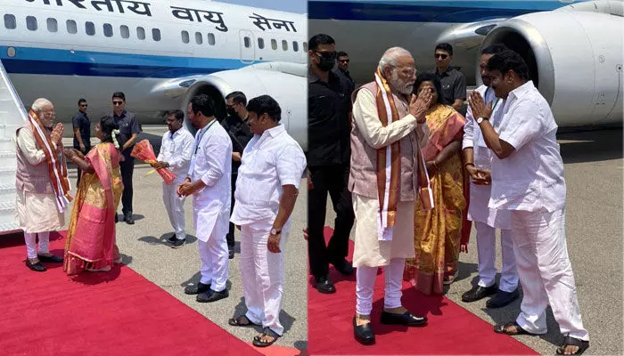 PM Modi in Hyderabad : బేగంపేట ఎయిర్ పోర్ట్కు చేరుకున్న మోడీ PM Modi in Hyderabad : బేగంపేట ఎయిర్ పోర్ట్కు చేరుకున్న మోడీ
