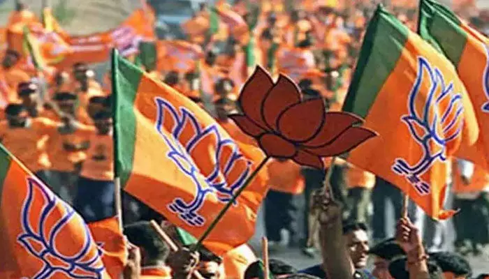 నడ్డా నివాసంలో బీజేపీ పార్లమెంటరీ బోర్డు మీటింగ్.. కర్ణాటక ఎన్నికలపై ఫోకస్ నడ్డా నివాసంలో బీజేపీ పార్లమెంటరీ బోర్డు మీటింగ్.. కర్ణాటక ఎన్నికలపై ఫోకస్