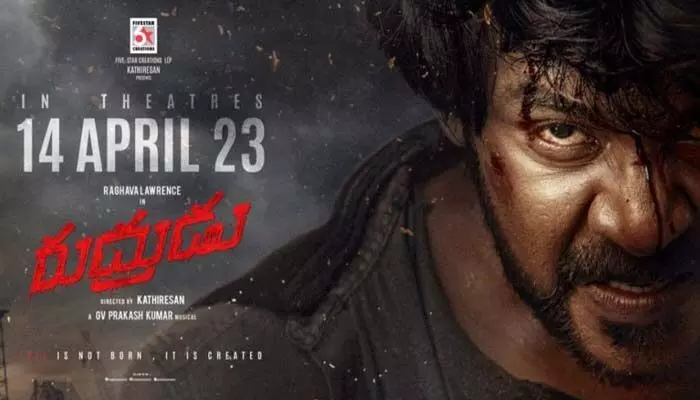అట్రాక్ట్ చేస్తున్న ‘రుద్రుడు’ థియేట్రికల్ ట్రైలర్ అట్రాక్ట్ చేస్తున్న ‘రుద్రుడు’ థియేట్రికల్ ట్రైలర్
