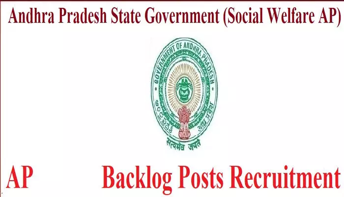 SPSR నెల్లూరు జిల్లాలో బ్యాక్లాగ్ స్పెషల్ పోస్టులకు నోటిఫికేషన్ SPSR నెల్లూరు జిల్లాలో బ్యాక్లాగ్ స్పెషల్ పోస్టులకు నోటిఫికేషన్