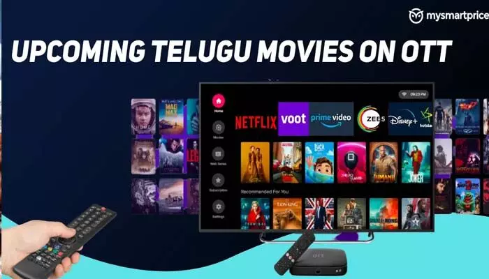 OTT లోకి ఎంట్రీ ఇస్తున్న 22 మూవీస్ ఇవే.. OTT లోకి ఎంట్రీ ఇస్తున్న 22 మూవీస్ ఇవే..