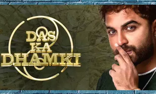 ఓటీటీలోకి దాస్ కా ధమ్కీ.. ఎప్పుడంటే..!