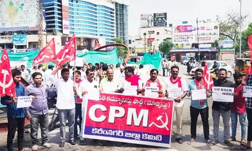 మోదీకి తెలంగాణలో అడుగు పెట్టే అర్హత లేదు: సీపీఎం జిల్లా కార్యదర్శి మిల్కూరి వాసుదేవ రెడ్డి
