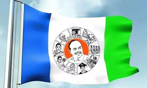 వైసీపీకి తలపోటు.. మరో నిరసనకు సిద్ధమవుతున్న ఎమ్మెల్యే