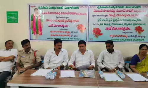ధాన్యం తరుగు లేకుండా కొనుగోలు చేయాలి..
