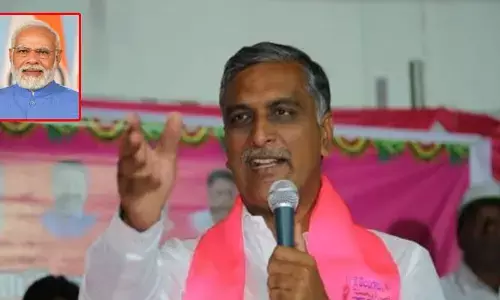 ప్రధాని మోడీ రాష్ట్రంపై విషం కక్కారు.. మంత్రి హరీశ్ రావు