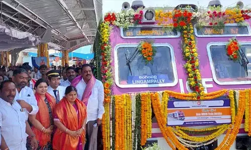 శంషాబాద్ ఉందానగర్ టు లింగంపల్లి ఎంఎంటీఎస్ రైలు ప్రారంభం..