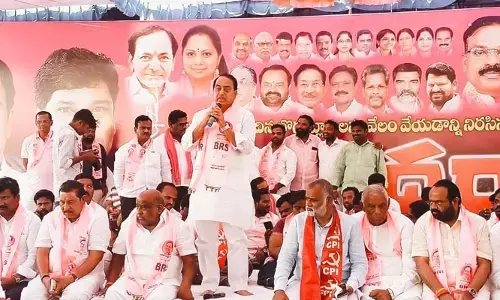 బొగ్గు బావుల ప్రైవేటీకరణను అడ్డుకుంటాం: మంత్రి అల్లోల ఇంద్రకరణ్ రెడ్డి.