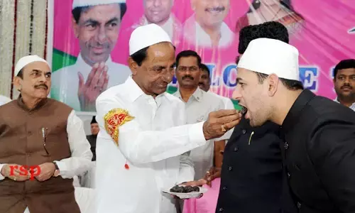 TS: సర్కార్ ఇఫ్తార్ విందు తేదీ ఖరారు.. సరికొత్త సందేహాలు!