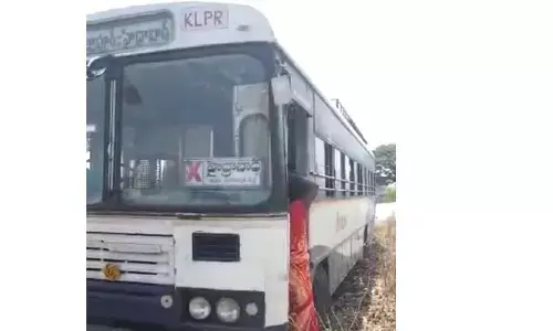 రన్నింగ్ లో విరిగిన ఆర్టీసీ బస్సు స్టీరింగ్ రాడ్డు.. ఆ సయమంలో బస్సులో 38 మంది..