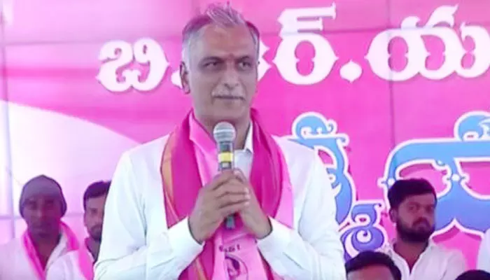 Siddipet: మంత్రి హరీశ్‌రావు భావోద్వేగం