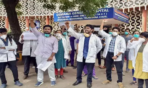 ఏప్రిల్ 11 నుంచి డ్యూటీలు బంద్..!