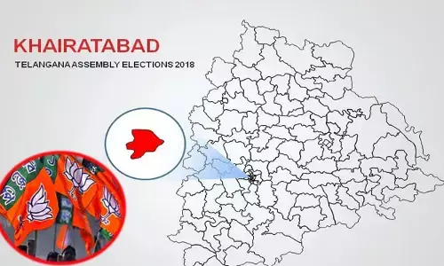 ఖైరతాబాద్‌లో పాగా కోసం బీజేపీ ఆరాటం