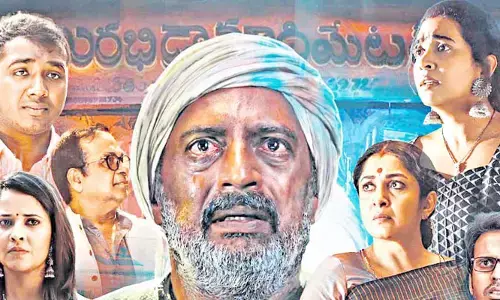 టాప్ 10 చిత్రాల్లో తొలి స్థానం దక్కించుకున్న ‘రంగమార్తాండ’