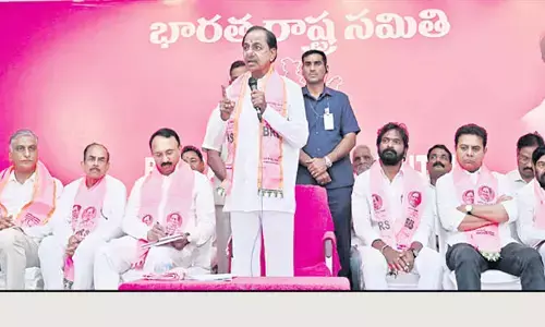 విస్తృతంగా భారత రాష్ట్ర సమితి పార్టీ ఆవిర్భావ దినోత్సవ కార్యక్రమాలు