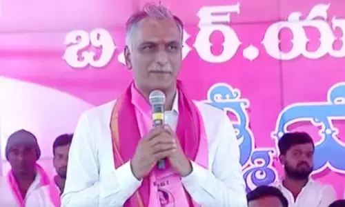 Siddipet: మంత్రి హరీశ్‌రావు భావోద్వేగం
