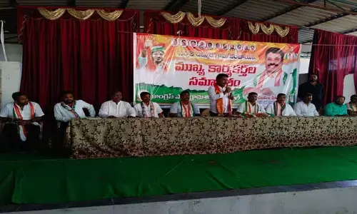 మునుగోడు కాంగ్రెస్ ఎమ్మెల్యే టికెట్ నాదే..టీపీసీసీ ప్రధాన కార్యదర్శి చలమల్ల కృష్ణారెడ్డి..