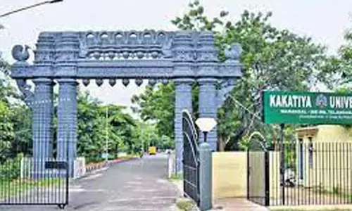 పీహెచ్ డీ నోటిఫికేషన్ గడువు ఏప్రిల్ 15..