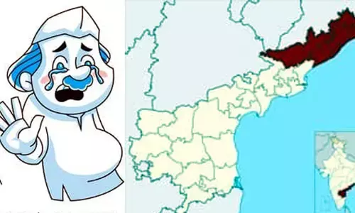 Visakha: 2024లో ఓటు ఎవరికి వేయాలి.. సందిగ్ధంలో ఉత్తరాంధ్ర ప్రజలు?