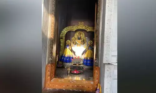 సూర్యుని పాదాలను తాకిన సూర్యకిరణాలు..