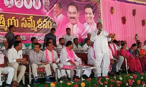 ఆత్మీయ సమ్మెళనంలో మాజీ ఎమ్మెల్యే పట్ల వివక్ష...