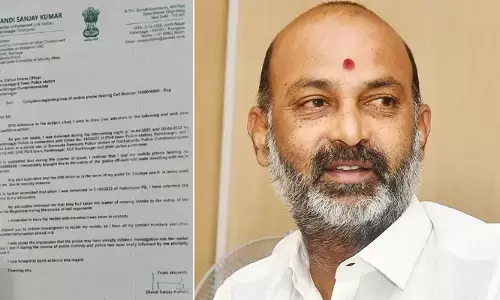 నా మొబైల్ పోయింది.. వెతికి పెట్టండి: పోలీసులకు బండి సంజయ్ ఫిర్యాదు