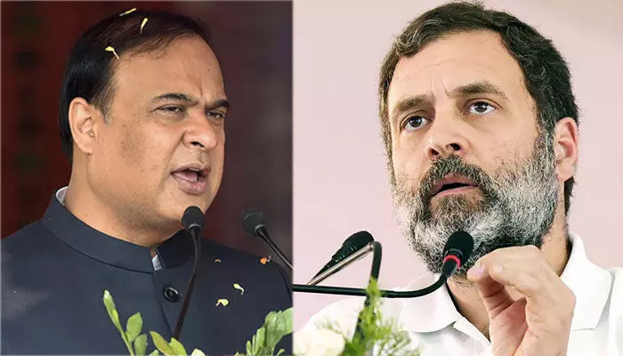 రాహుల్ గాంధీకి బిగ్ షాక్ రాహుల్ గాంధీకి బిగ్ షాక్