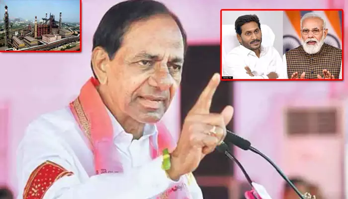 BRS: ఏపీలో బీఆర్ఎస్ భారీ స్కెచ్... త్వరలో రంగంలోకి కేసీఆర్