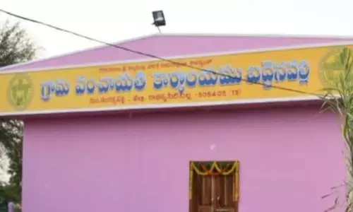 బద్దెనపల్లికి ఎన్నికలు జరిగేనా?