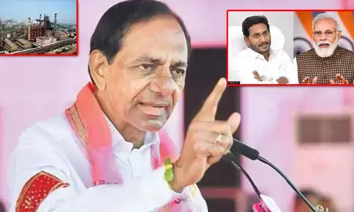 BRS: ఏపీలో బీఆర్ఎస్ భారీ స్కెచ్... త్వరలో రంగంలోకి కేసీఆర్