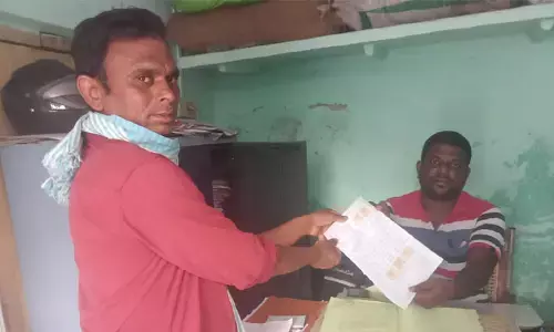 బెజ్జూర్ లో వెలుగులోకి వచ్చిన లేబర్ ఇన్సూరెన్స్ కుంభకోణం