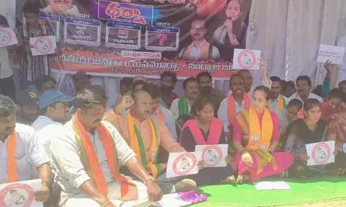 నెల రోజుల్లో సీఎం ఇల్లు ముట్టడిస్తాం: బైరెడ్డి శబరి