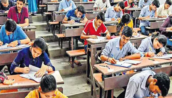 TS EMCET : విద్యార్థులకు బిగ్ అలర్ట్ TS EMCET : విద్యార్థులకు బిగ్ అలర్ట్