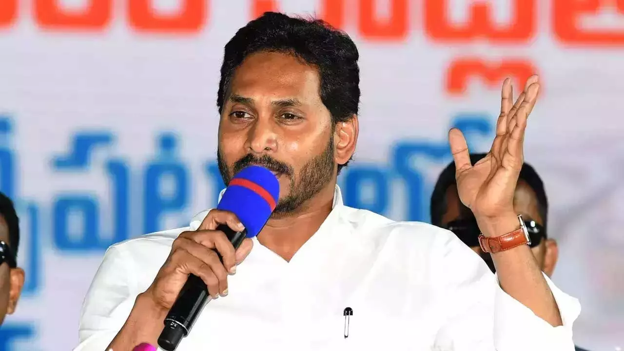 మార్కాపురానికి సీఎం వైఎస్ జగన్ మార్కాపురానికి సీఎం వైఎస్ జగన్