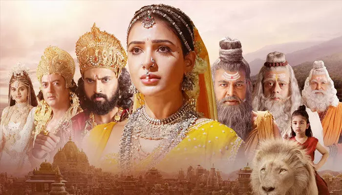Samanthas Shakuntalam : రన్ టైమ్ లాక్! Samanthas Shakuntalam : రన్ టైమ్ లాక్!