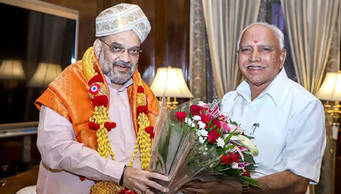 మాజీ సీఎంను టిష్యూలా చూస్తోంది.. బీజేపీపై కాంగ్రెస్ విమర్శలు మాజీ సీఎంను టిష్యూలా చూస్తోంది.. బీజేపీపై కాంగ్రెస్ విమర్శలు