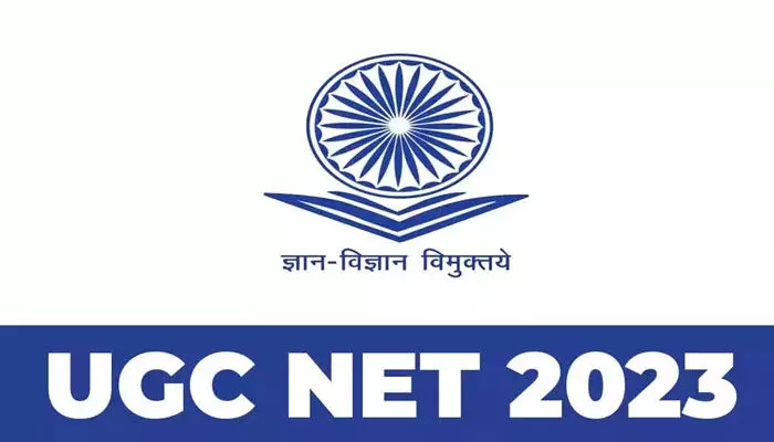 CSIR-UGC NET దరఖాస్తు గడువు పెంపు