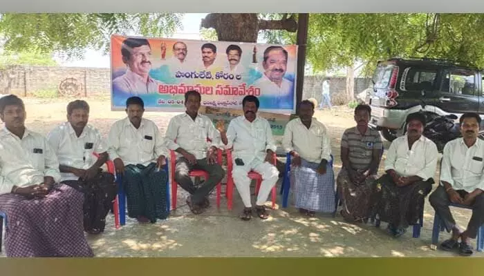 బీఆర్ఎస్ పార్టీకి పలువురు నాయకులు గుడ్ బై.. బీఆర్ఎస్ పార్టీకి పలువురు నాయకులు గుడ్ బై..