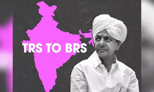 బీఆర్ఎస్‌కు టీఆర్ఎస్ ఫీవర్! అదే టార్గెట్‌గా కొత్త పార్టీ