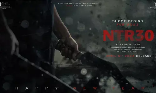 ఎన్టీఆర్-30 మొదటి షెడ్యూల్ పూర్తి
